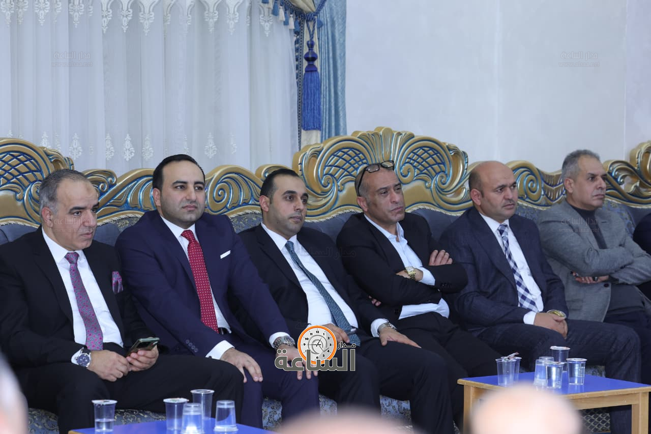 Madar Al-Saa Images 0.8700760539101592