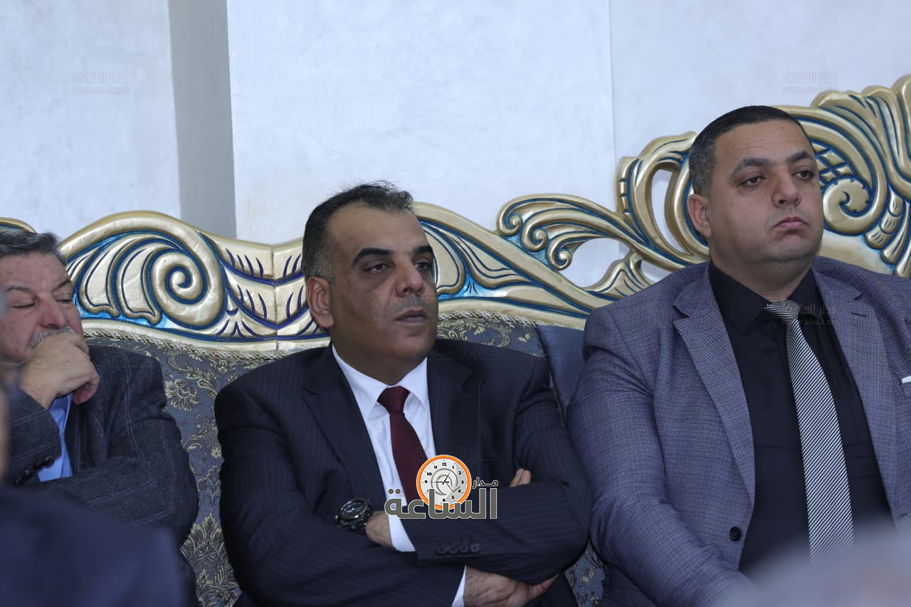 Madar Al-Saa Images 0.16748956428846862