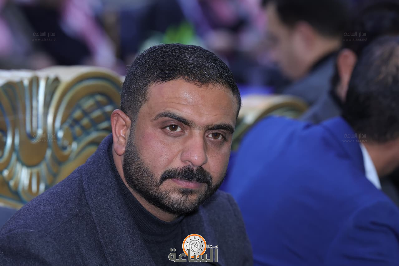 Madar Al-Saa Images 0.3520190223495331