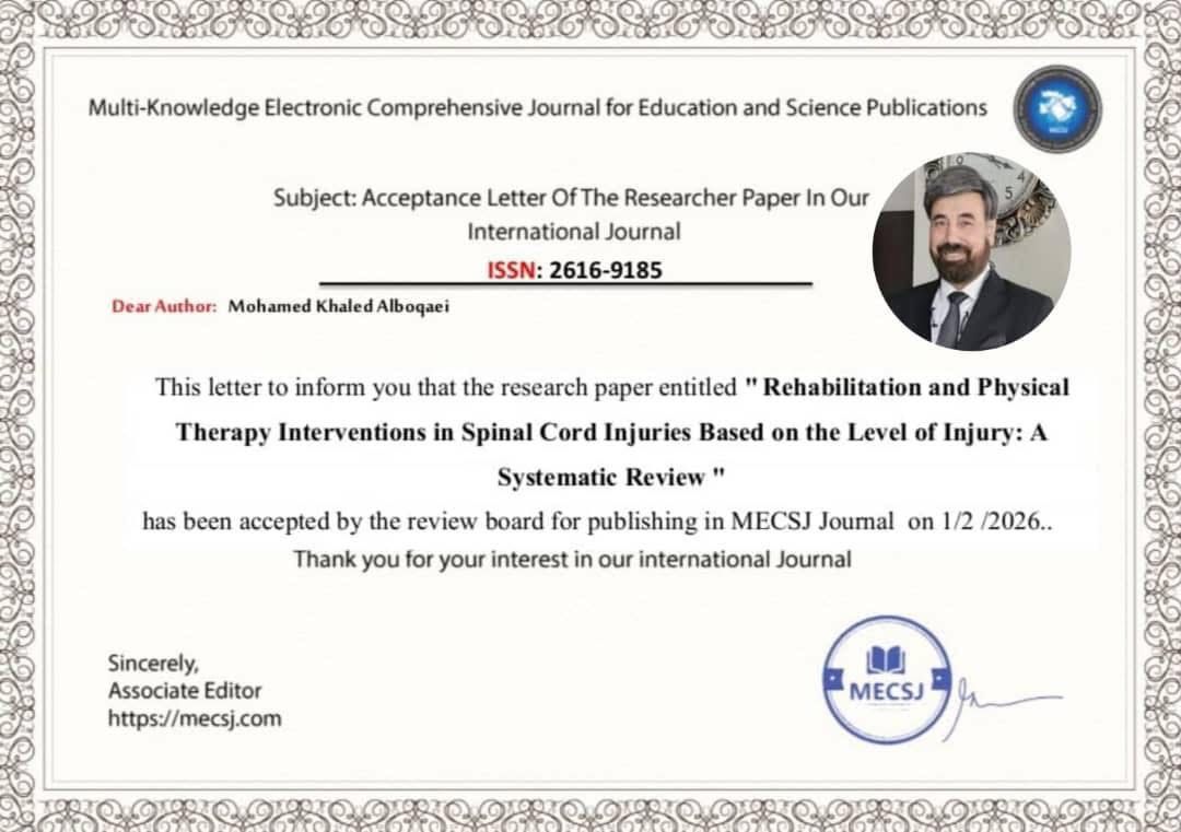 Madar Al-Saa Images 0.48491573278785993