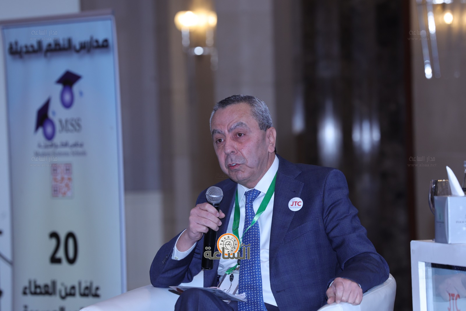 Madar Al-Saa Images 0.9134137543241925