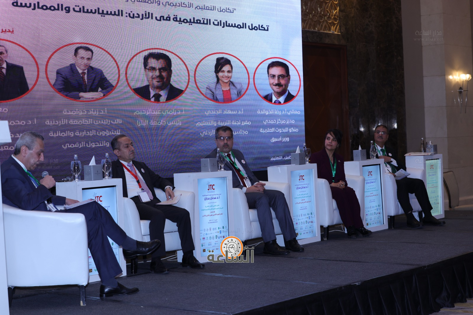 Madar Al-Saa Images 0.39883173676100525