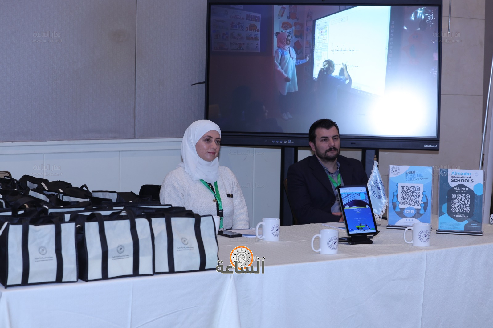 Madar Al-Saa Images 0.46019668224441324