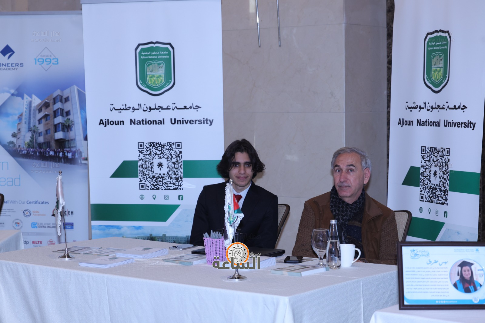 Madar Al-Saa Images 0.3710248906249911