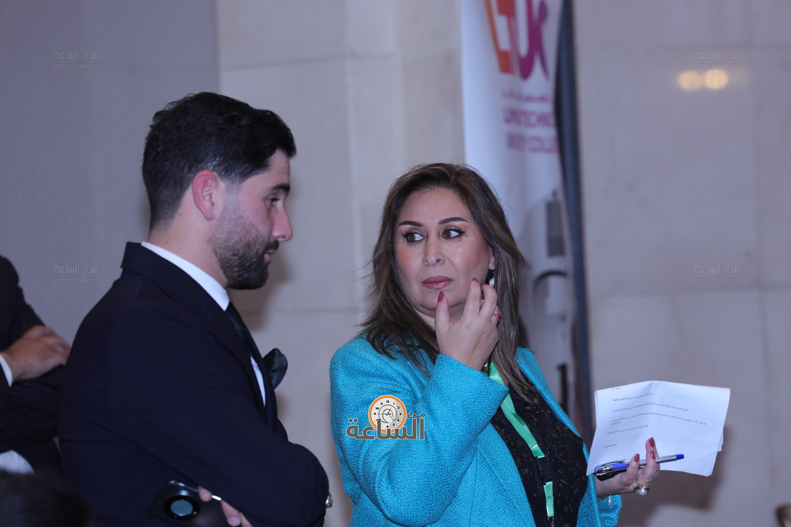 Madar Al-Saa Images 0.0055318844103942055