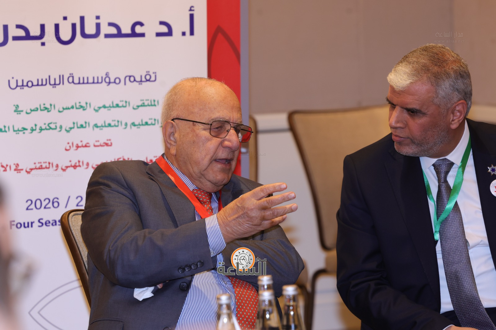 Madar Al-Saa Images 0.6526847154630259