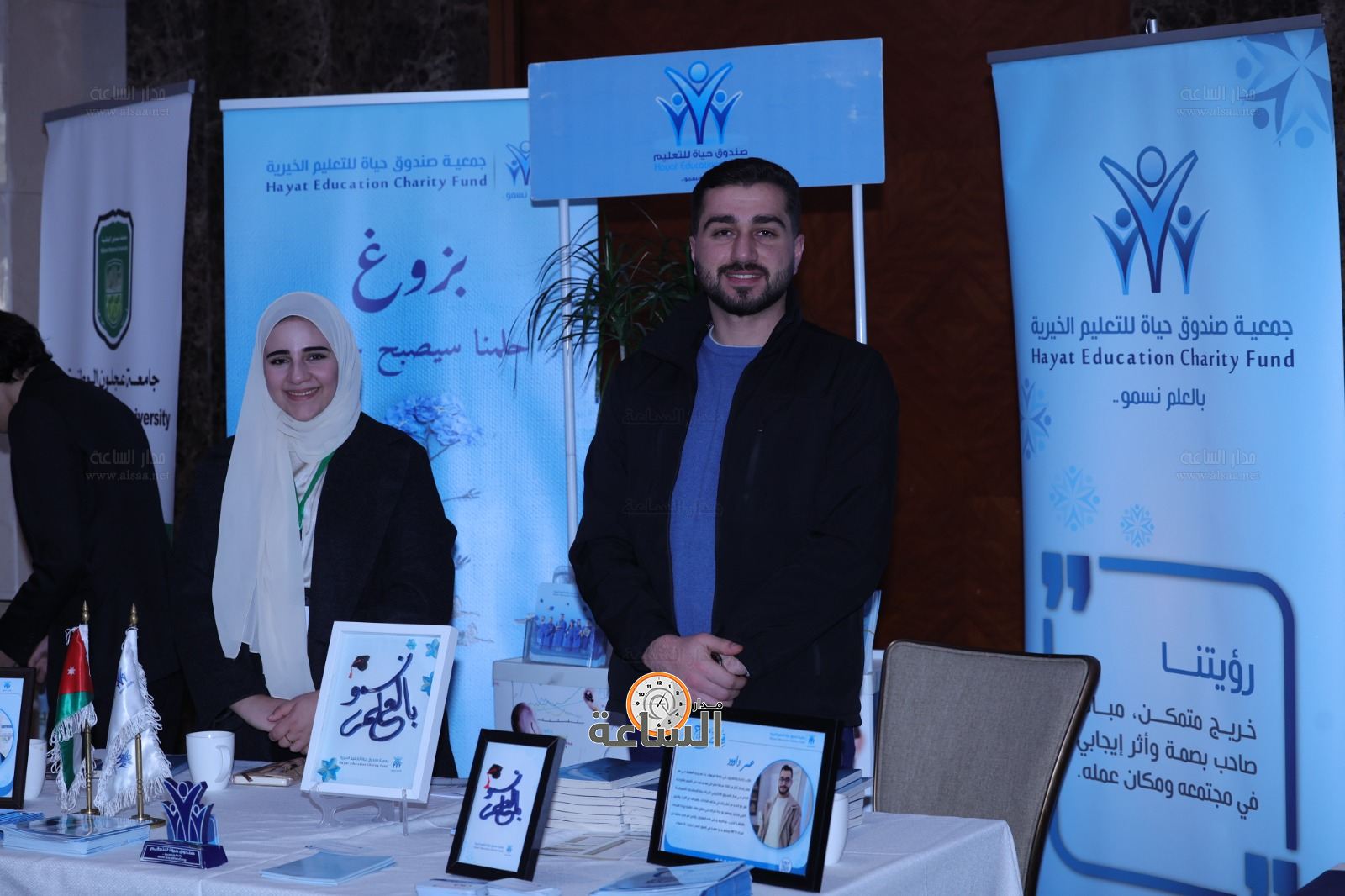 Madar Al-Saa Images 0.9692986722897855