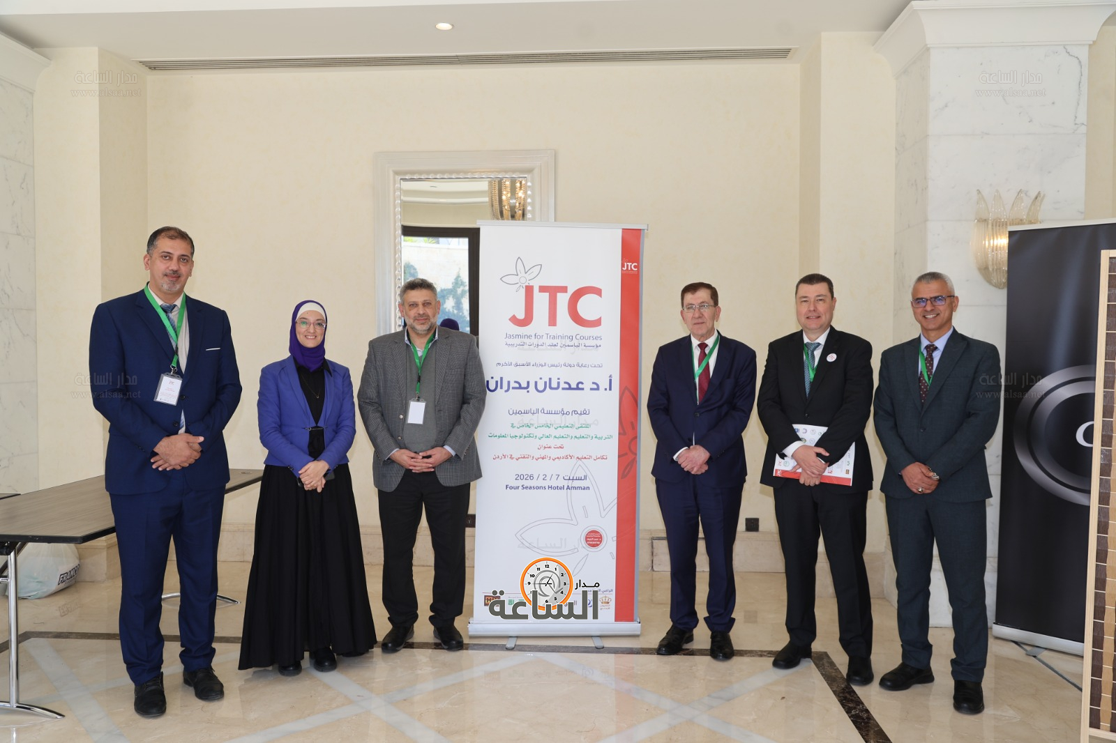 Madar Al-Saa Images 0.4830124525098546