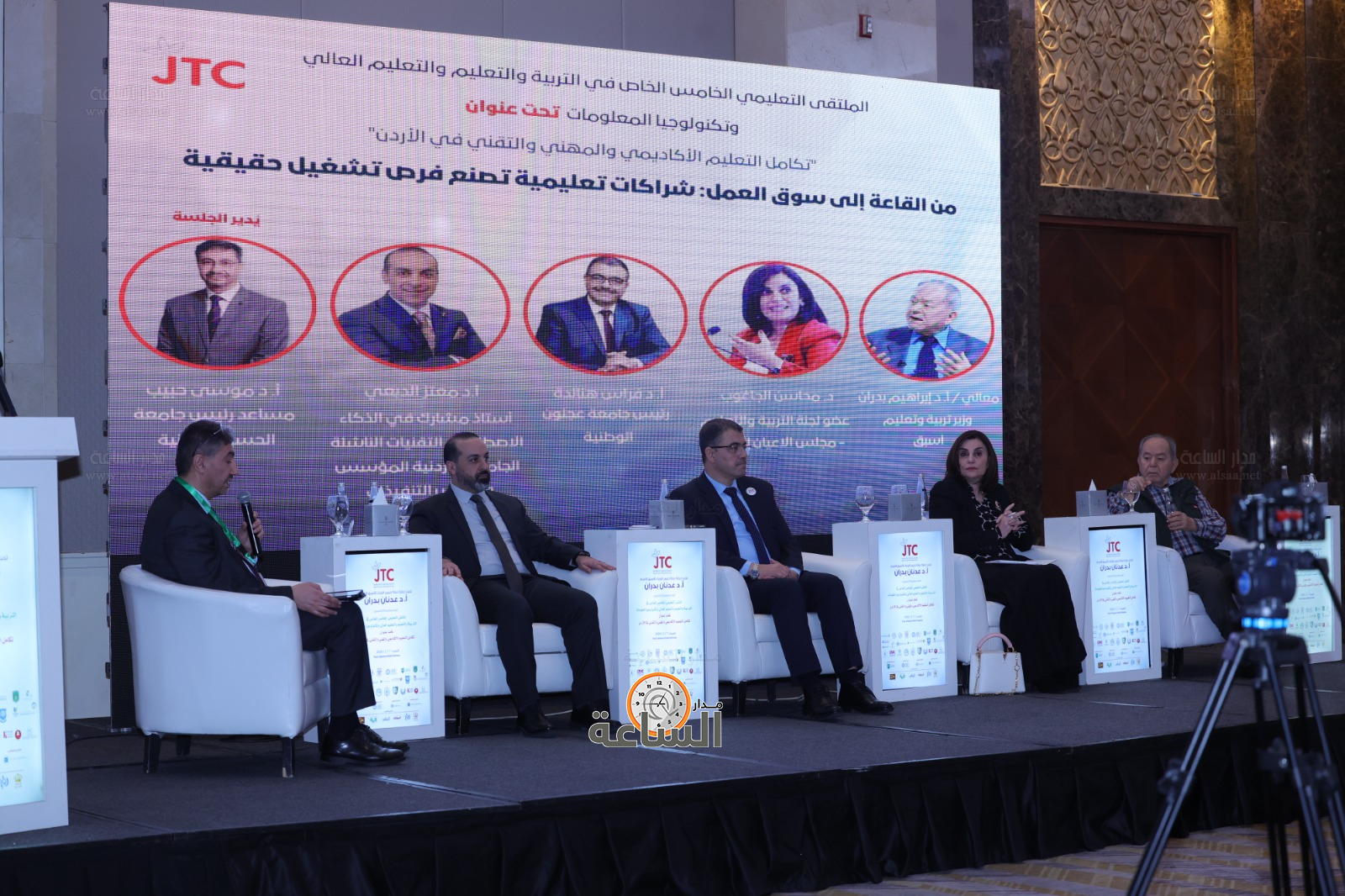 Madar Al-Saa Images 0.9991891782370119