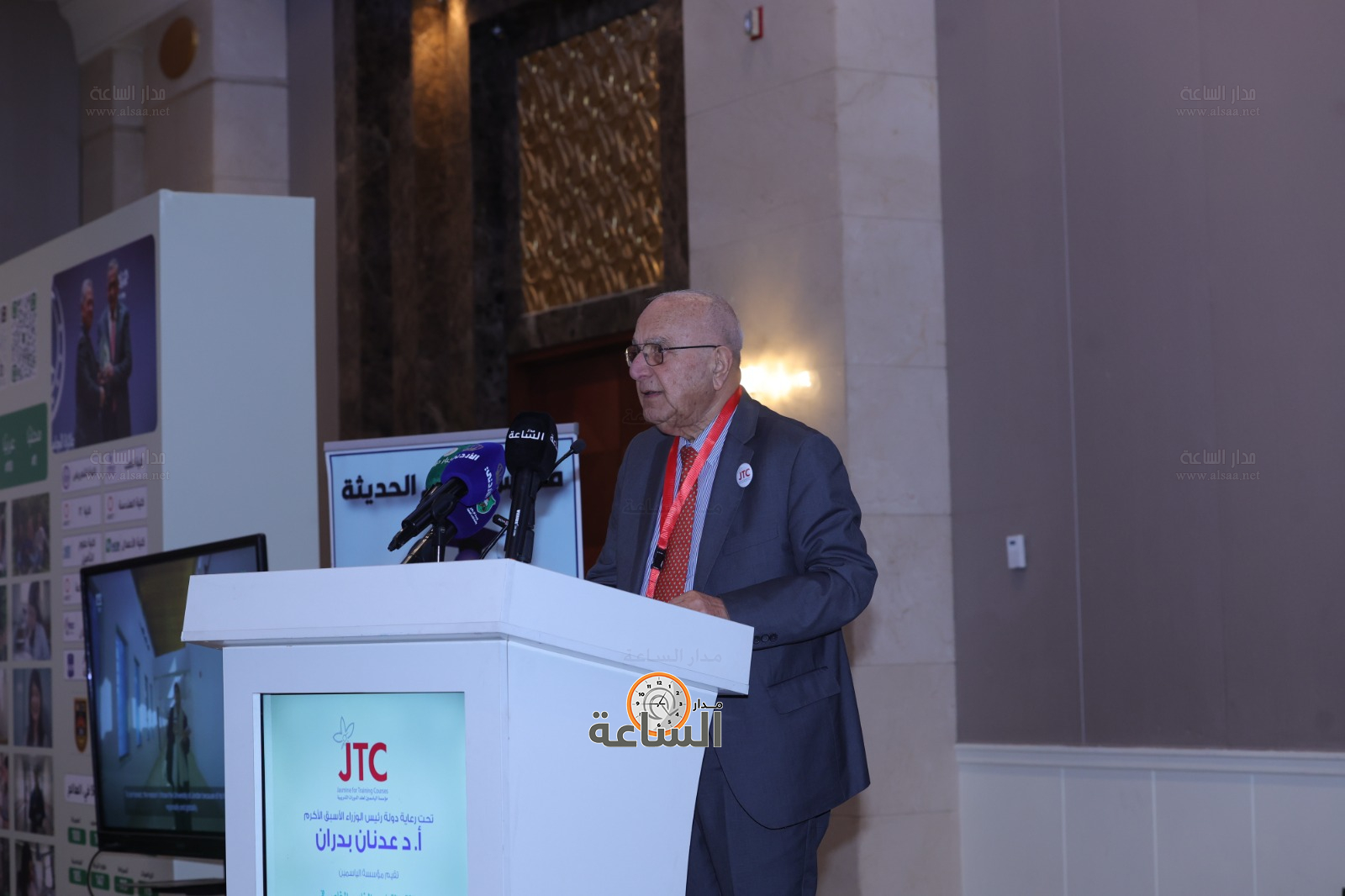 Madar Al-Saa Images 0.3592426078622246