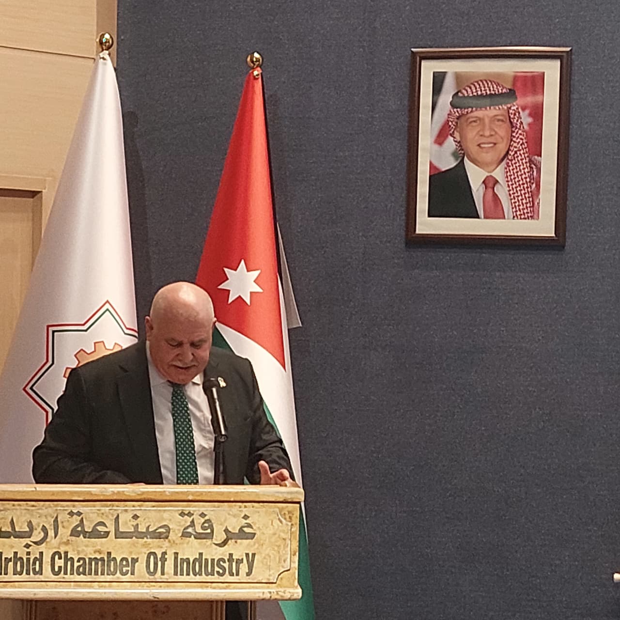 Madar Al-Saa Images 0.869939201171661