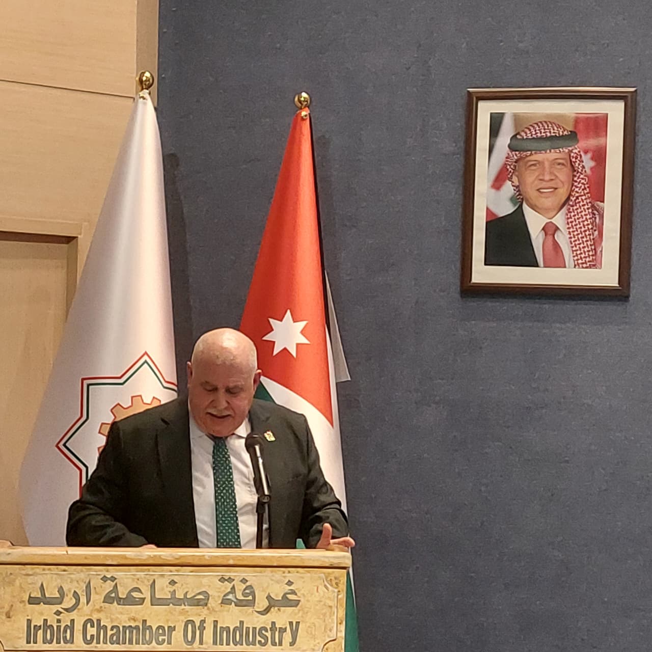 Madar Al-Saa Images 0.35842203230378045