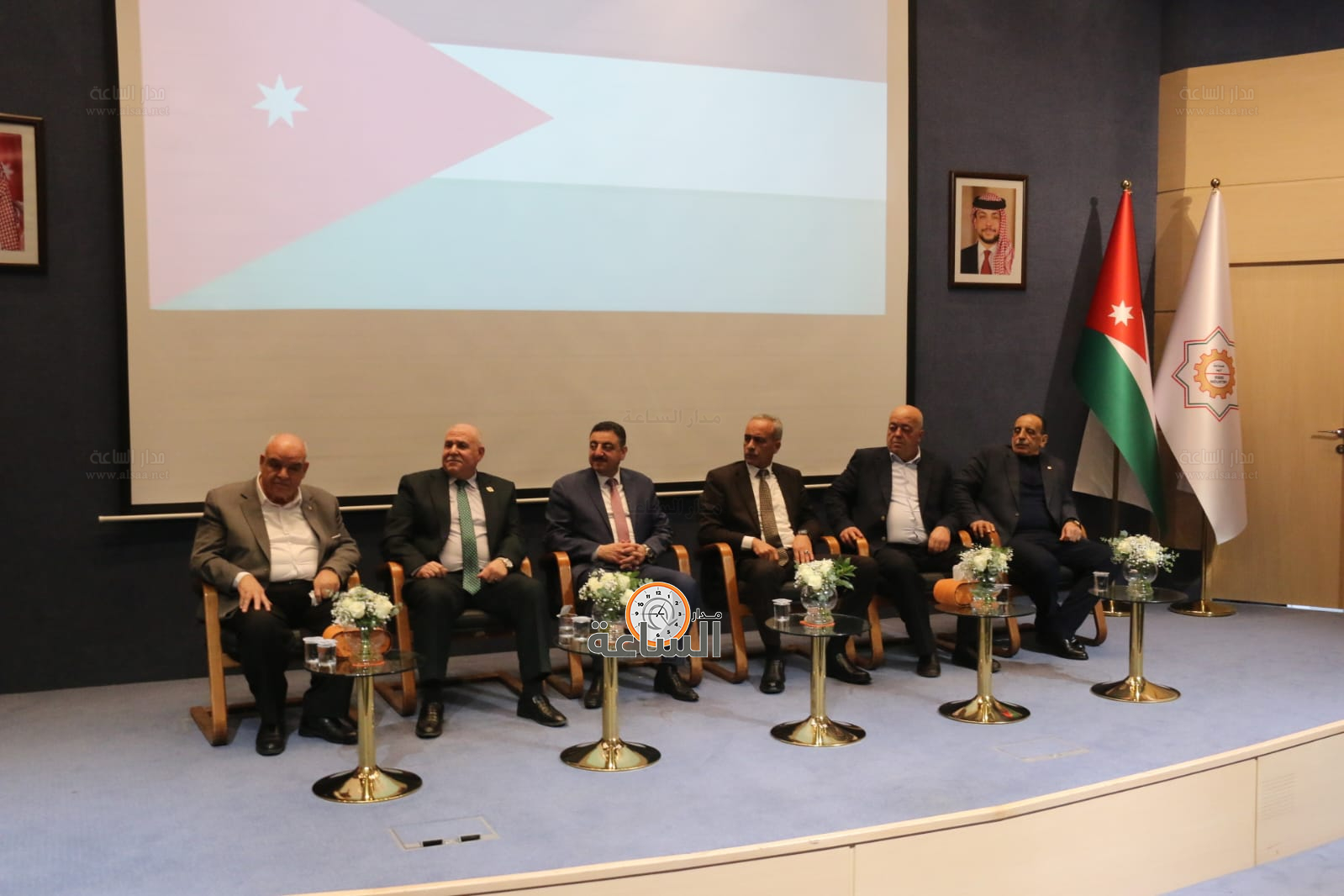 Madar Al-Saa Images 0.9290014483130465