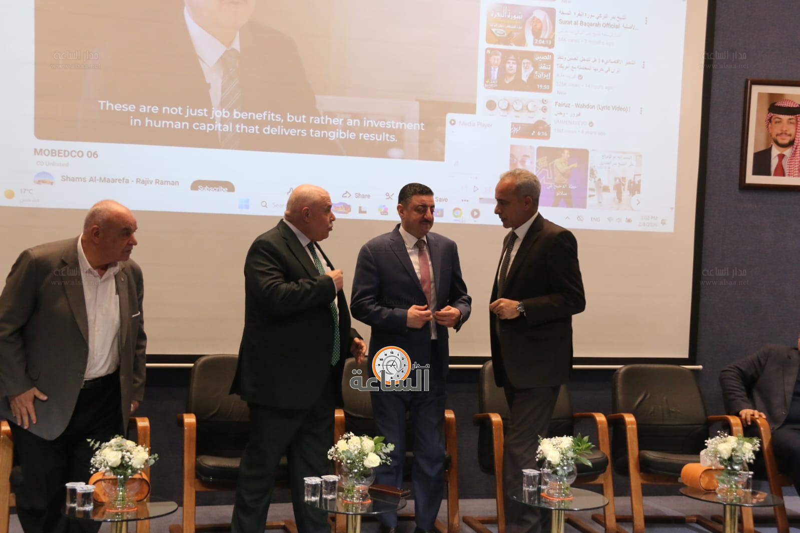 Madar Al-Saa Images 0.08812906419411692