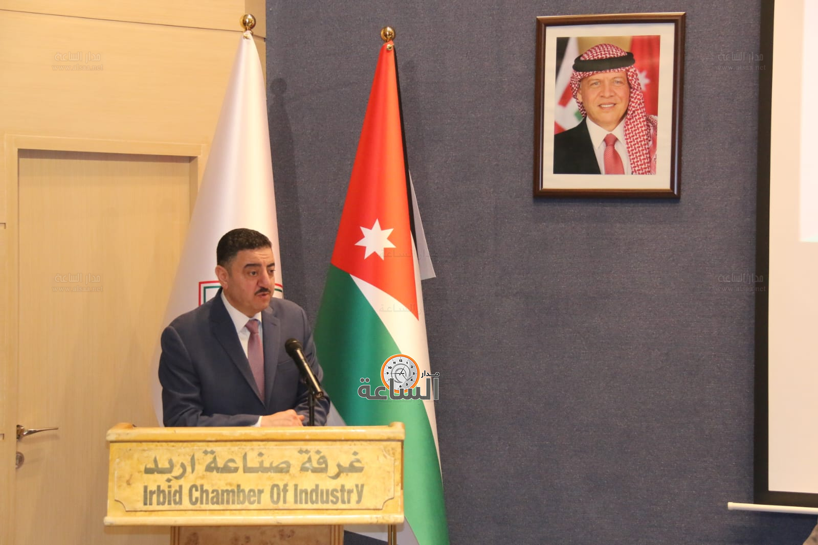 Madar Al-Saa Images 0.23131736883472742