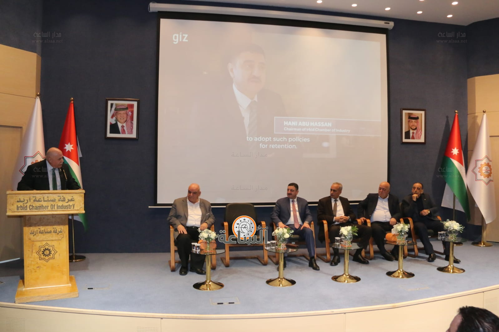 Madar Al-Saa Images 0.3149200485750322