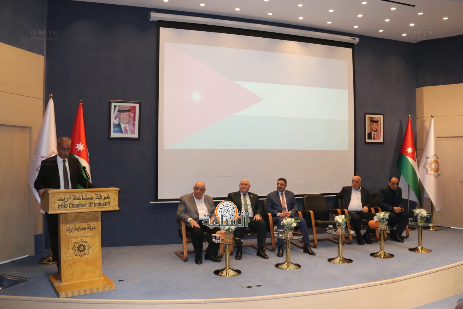 Madar Al-Saa Images 0.3681640045089116