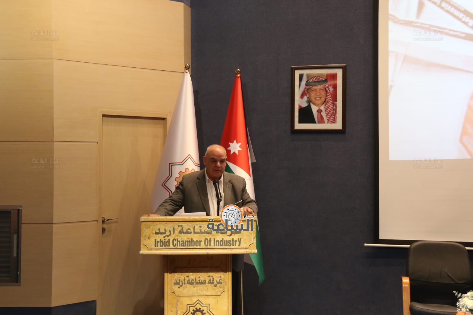 Madar Al-Saa Images 0.14990336142997573