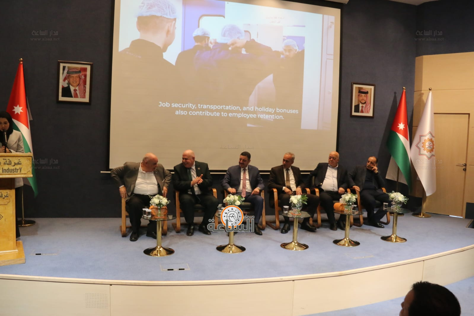 Madar Al-Saa Images 0.18115248182277344