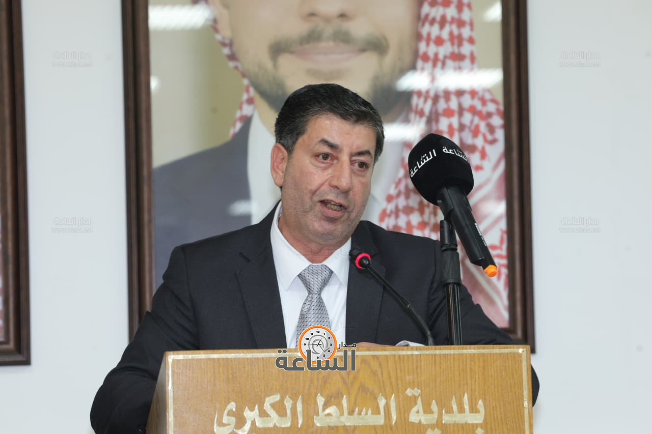 Madar Al-Saa Images 0.9504960823965305