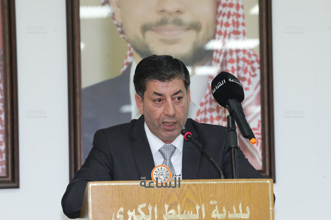 Madar Al-Saa Images 0.8418647270151198