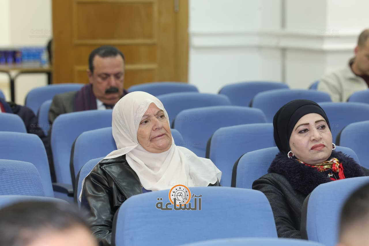 Madar Al-Saa Images 0.6326136807613613