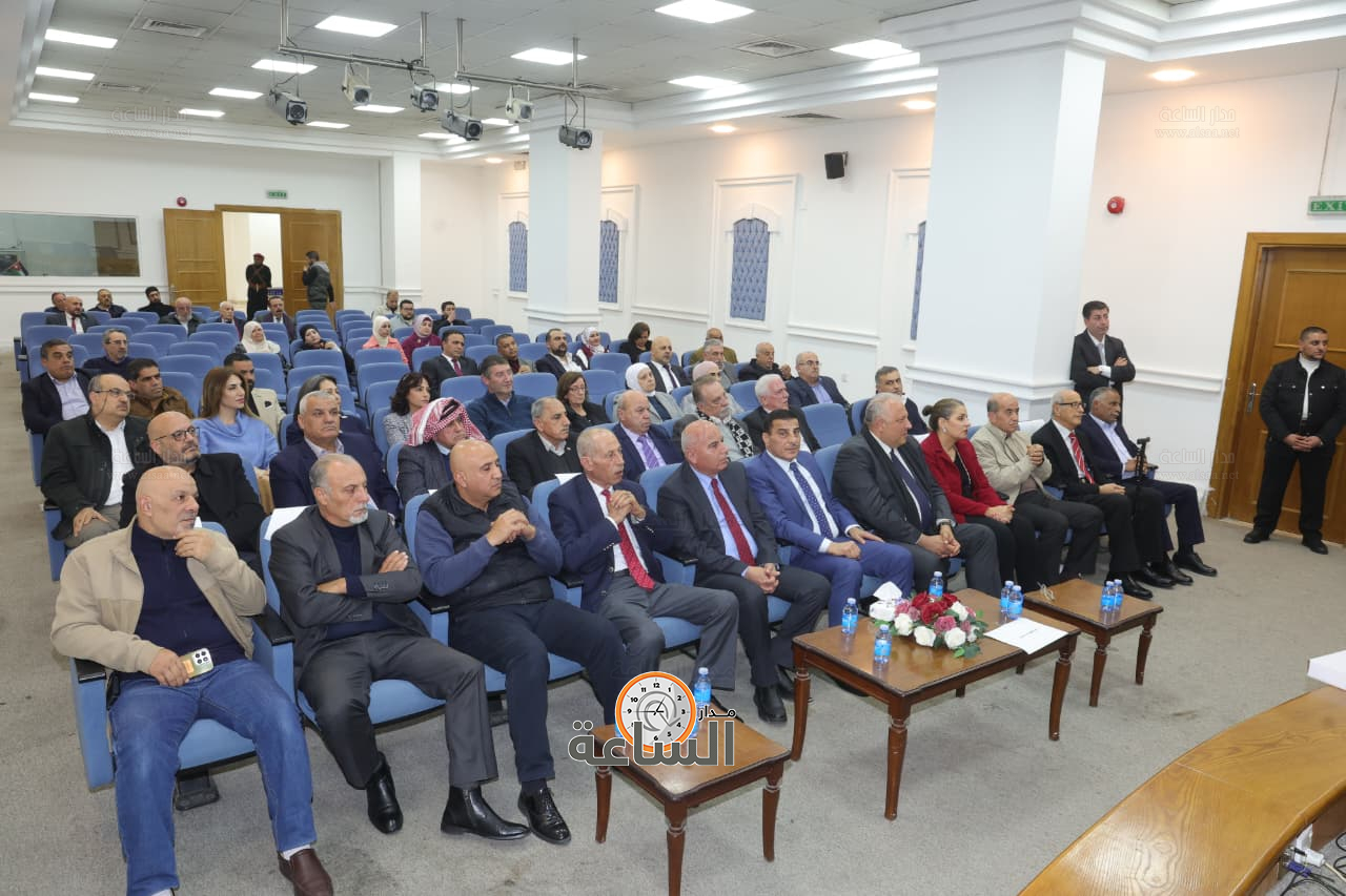 Madar Al-Saa Images 0.8974975682768078