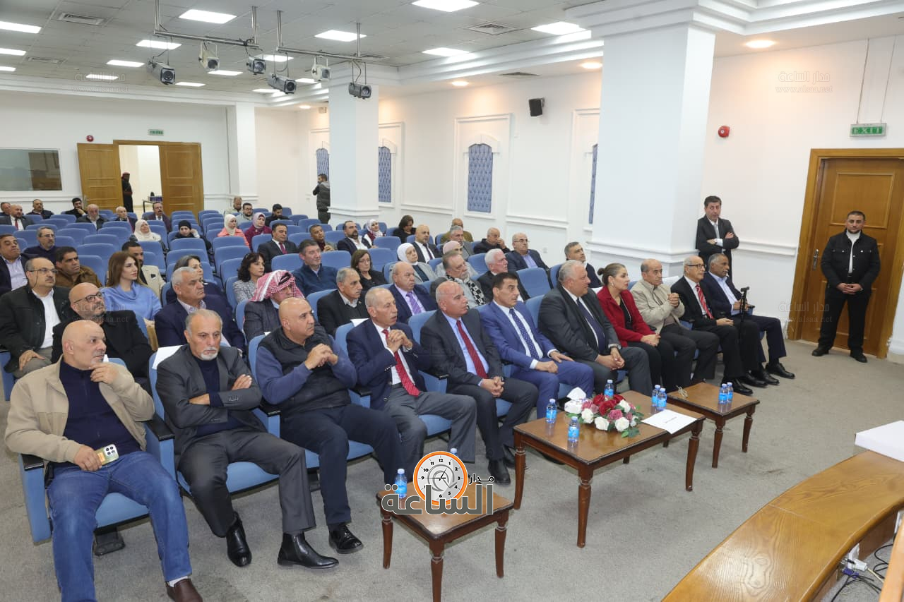 Madar Al-Saa Images 0.21057178292115364