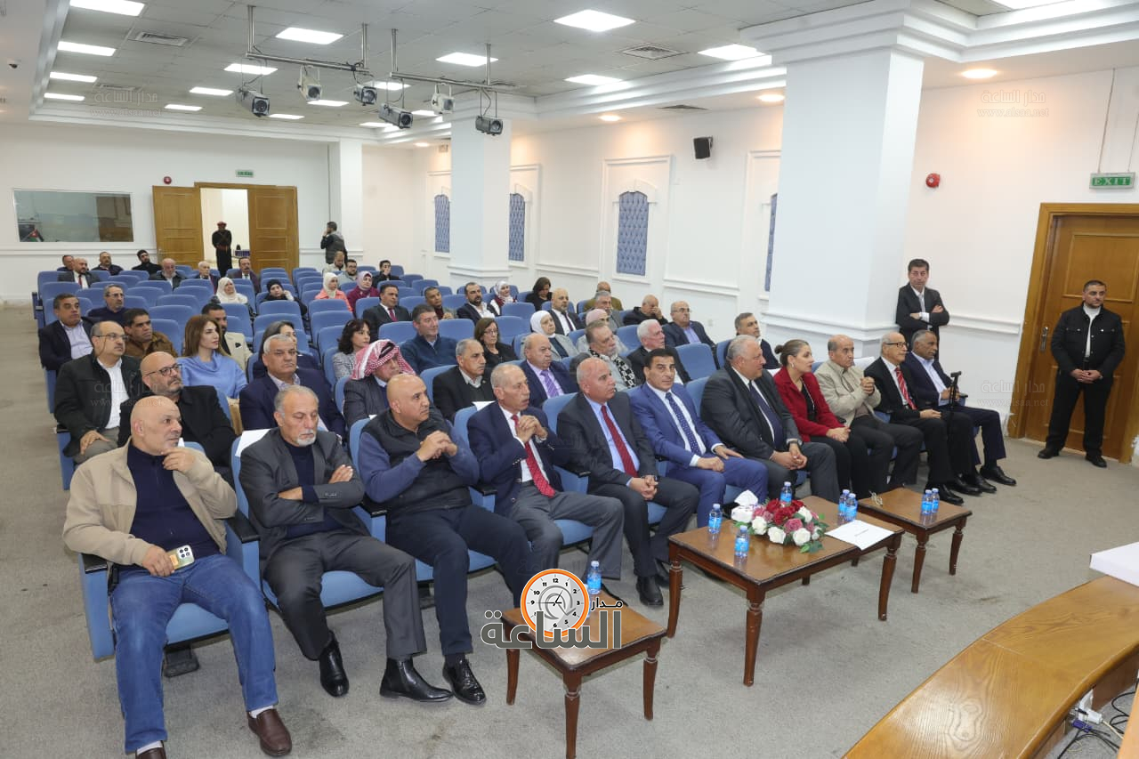 Madar Al-Saa Images 0.9228387016638238