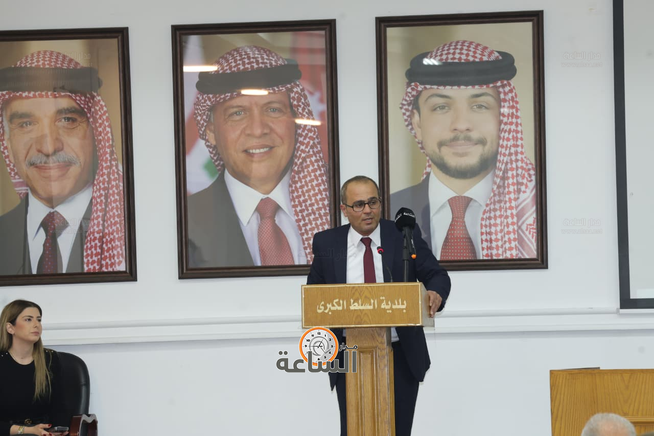 Madar Al-Saa Images 0.6502752366530714