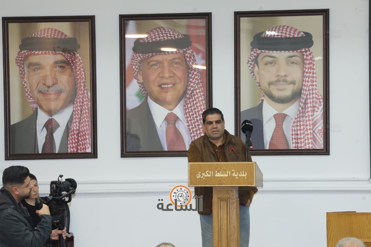 Madar Al-Saa Images 0.8366410059801599