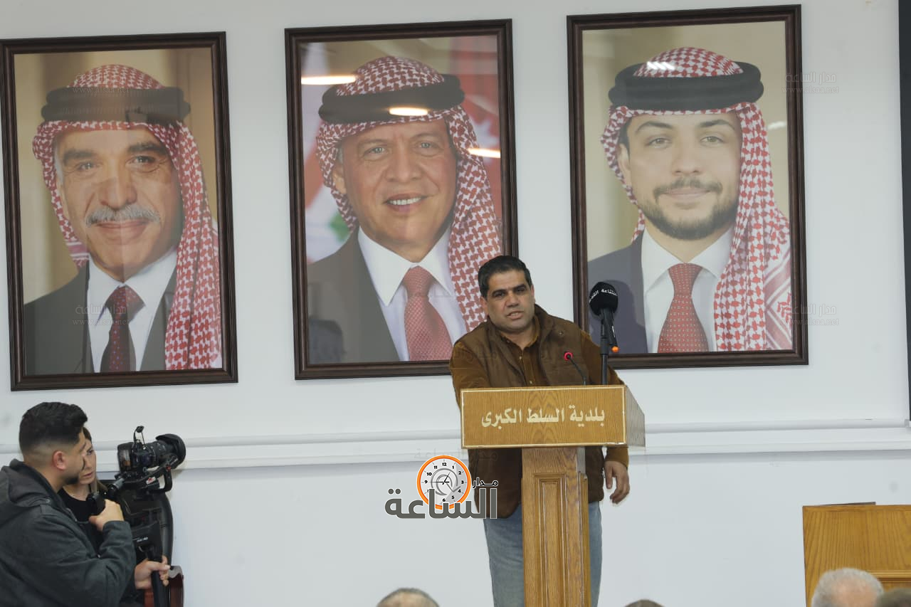 Madar Al-Saa Images 0.049283094245773595