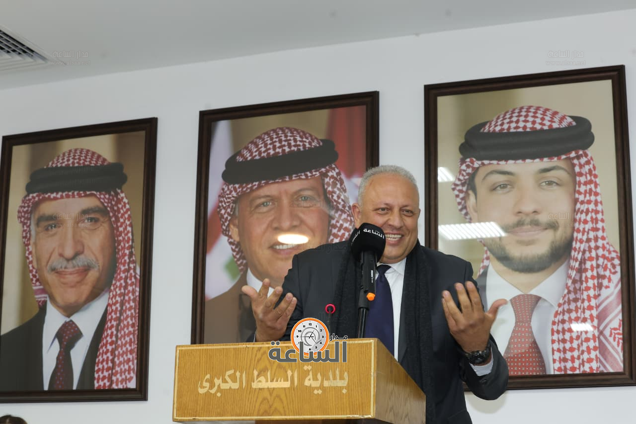 Madar Al-Saa Images 0.5441264489042671