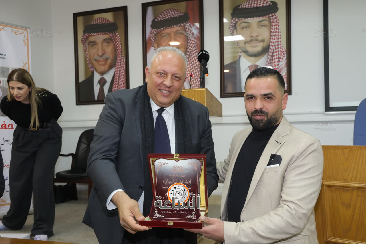 Madar Al-Saa Images 0.2513839122960575