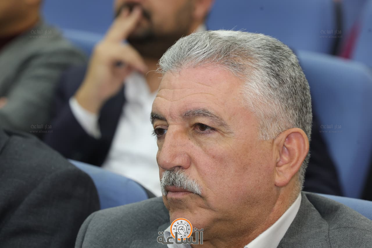 Madar Al-Saa Images 0.14210505589141043