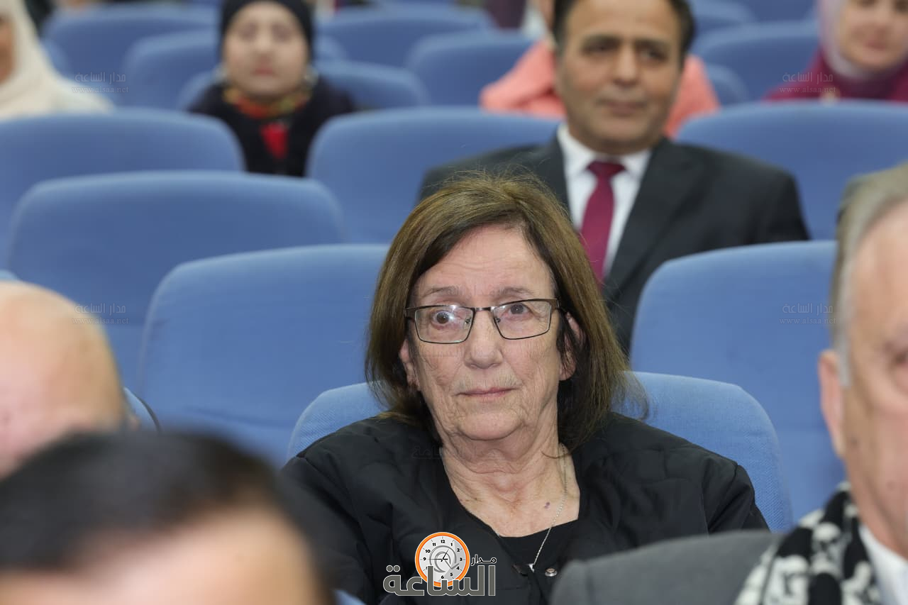 Madar Al-Saa Images 0.40120451801711576