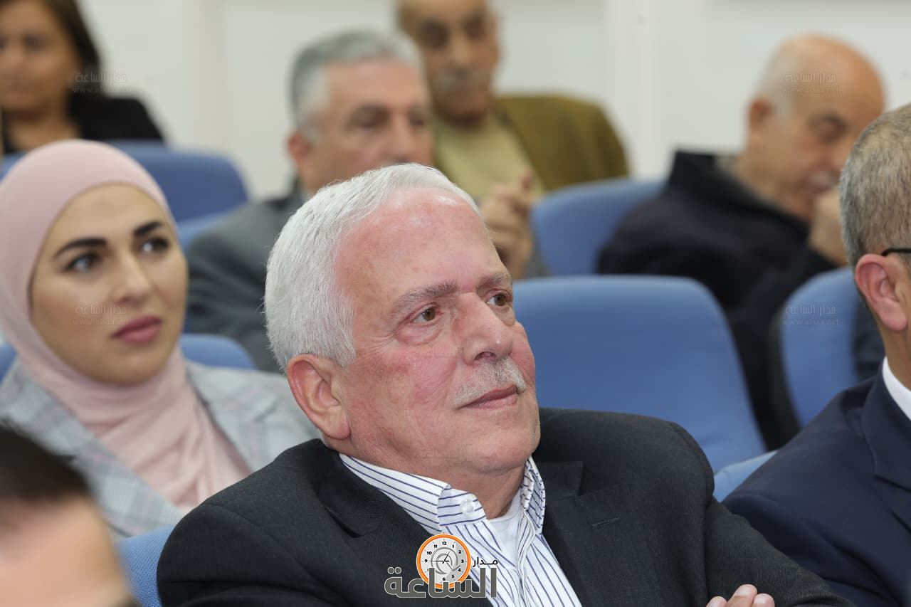 Madar Al-Saa Images 0.9764323437360799