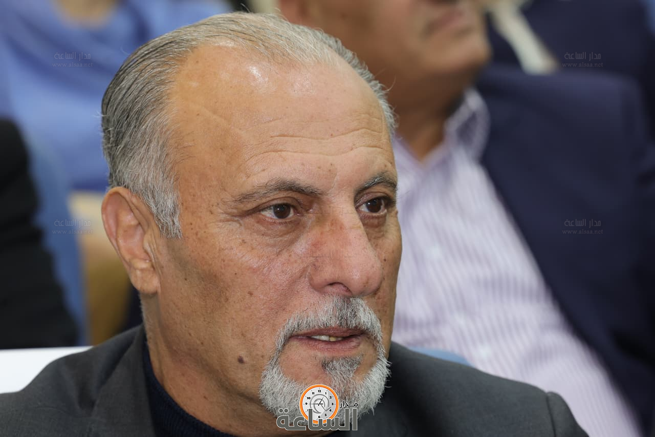 Madar Al-Saa Images 0.8895666885114181