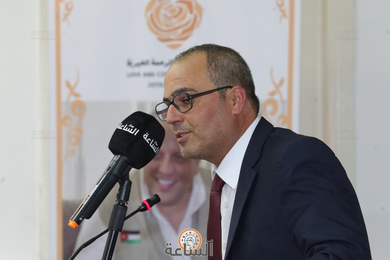 Madar Al-Saa Images 0.9680760358652615