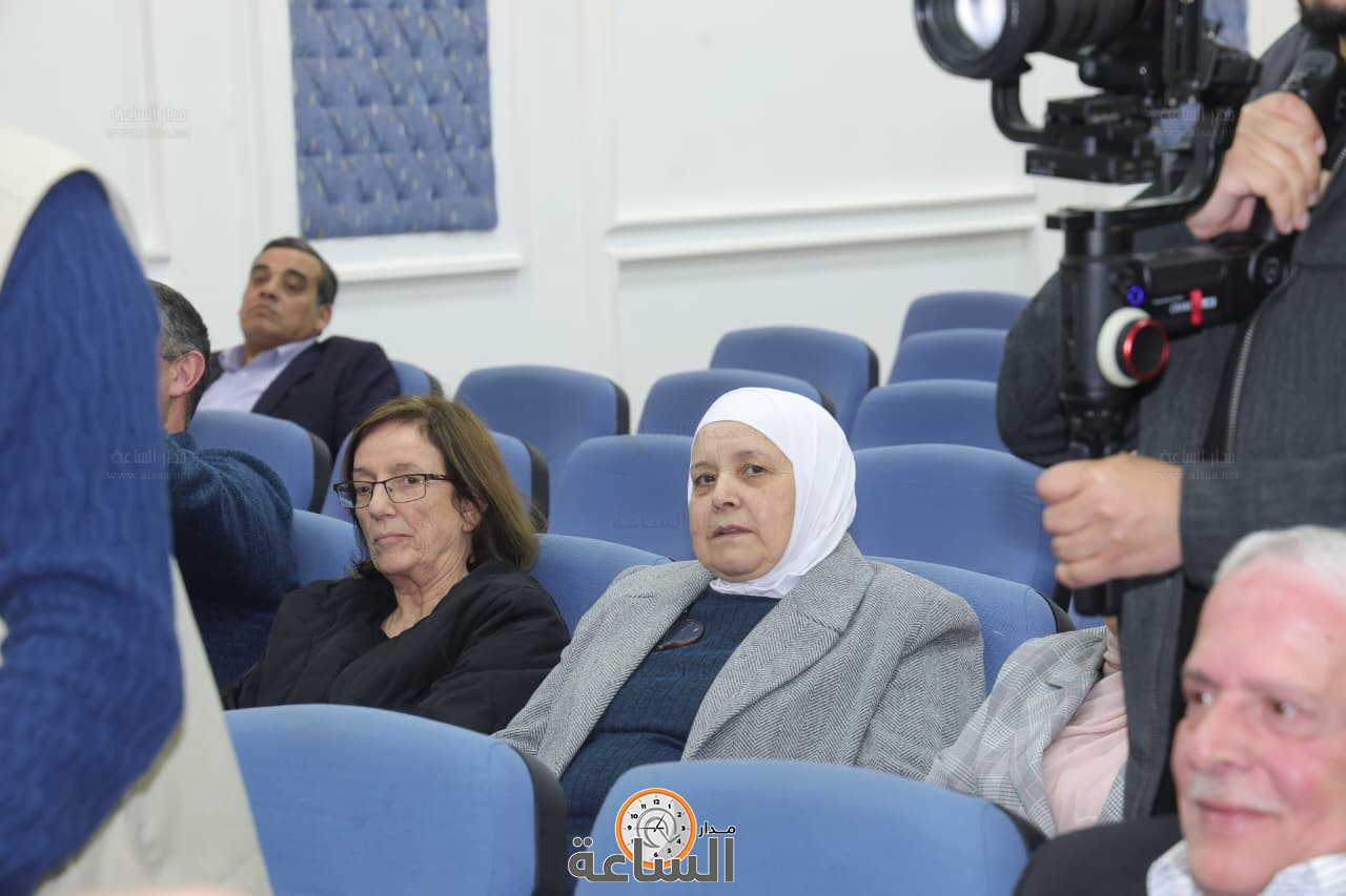 Madar Al-Saa Images 0.13355225248086955