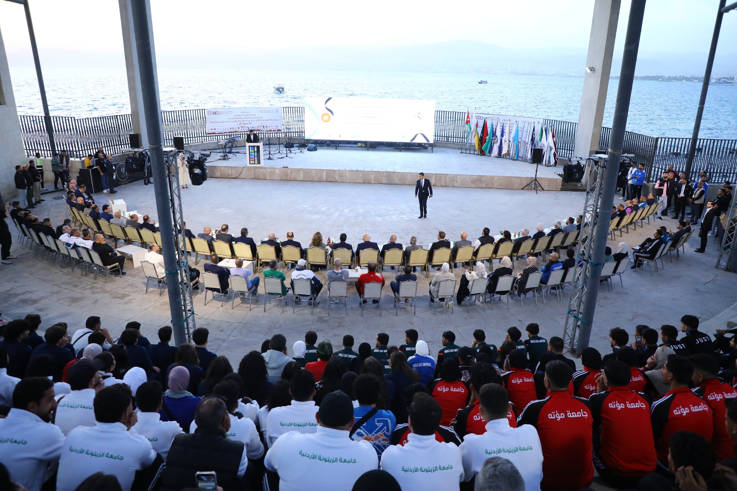 Madar Al-Saa Images 0.810507332868657