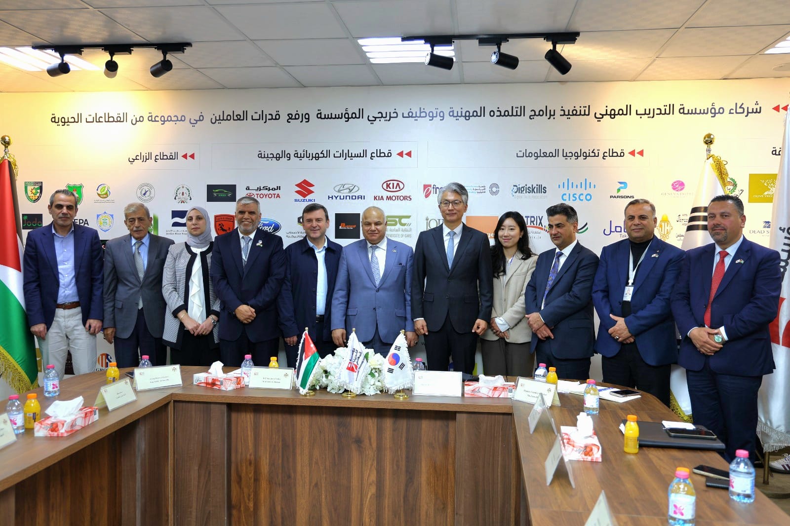 Madar Al-Saa Images 0.5869435811018667