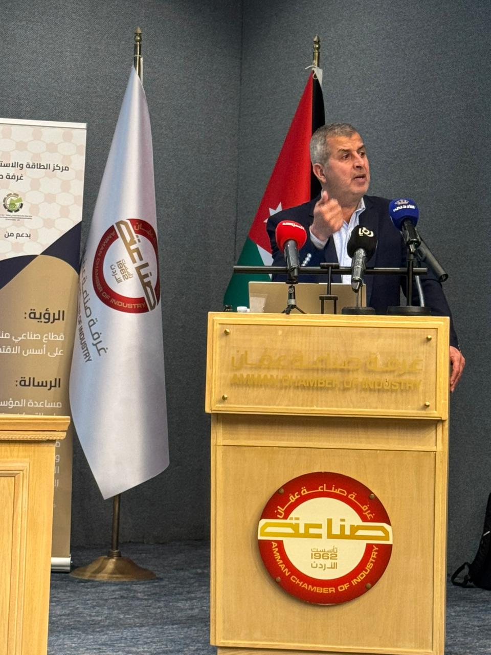 Madar Al-Saa Images 0.32033121514924