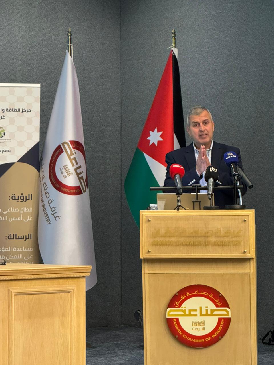 Madar Al-Saa Images 0.9097384639920141