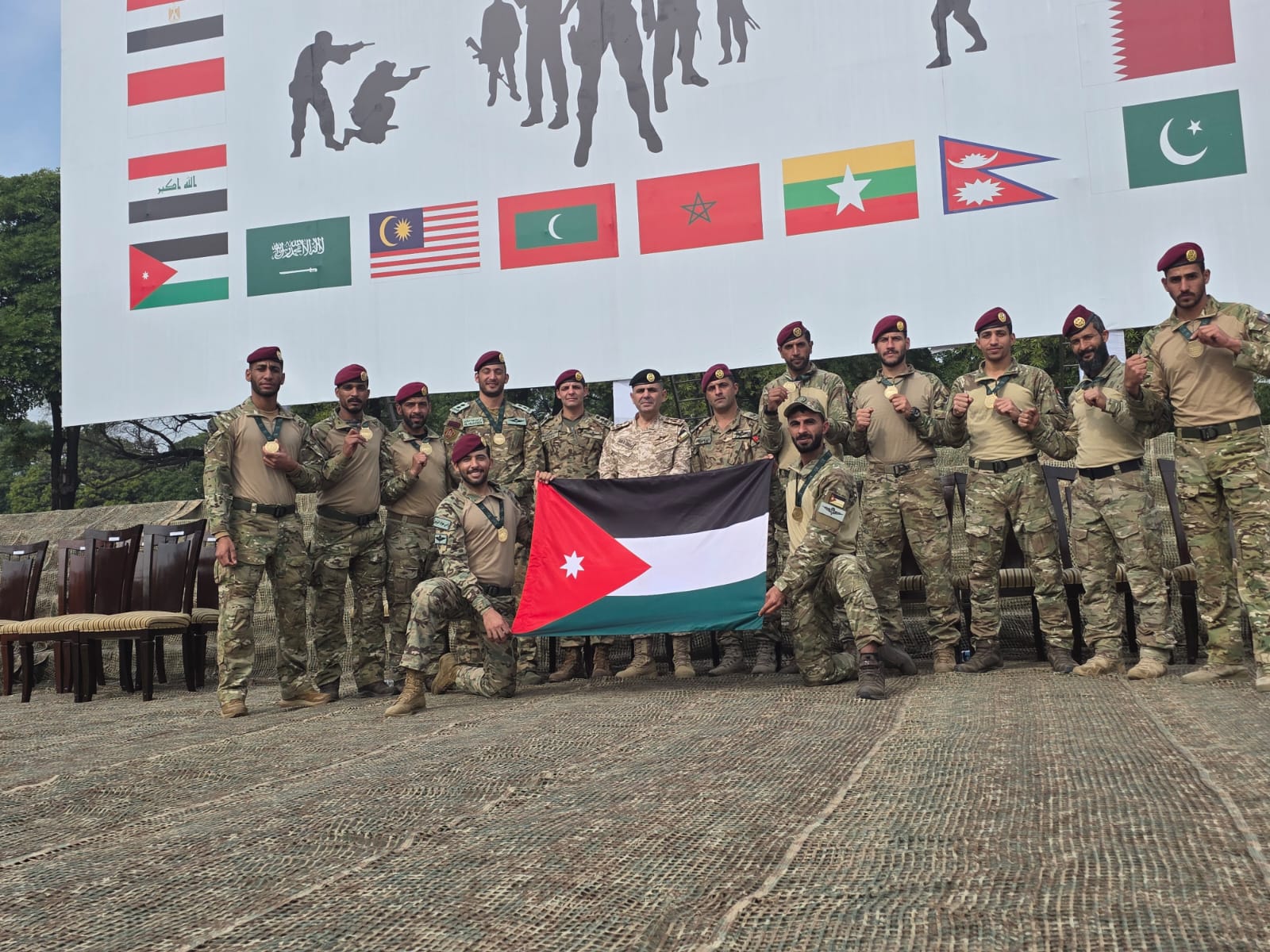 Madar Al-Saa Images 0.35383496146547233