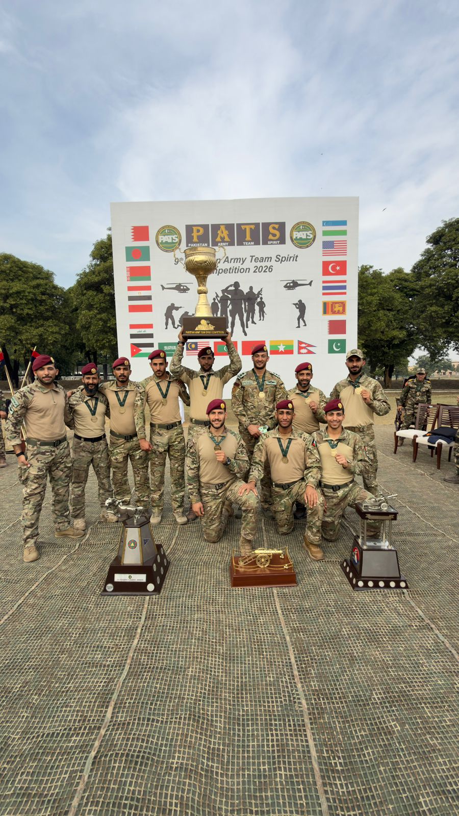 Madar Al-Saa Images 0.21536529778753888