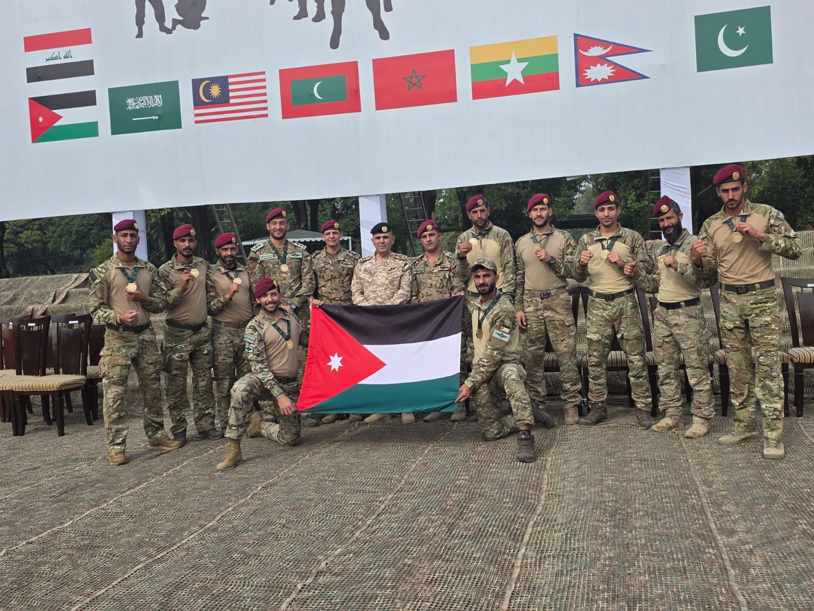 Madar Al-Saa Images 0.24952094817590897