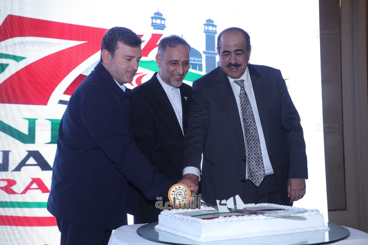 Madar Al-Saa Images 0.5730625777230155