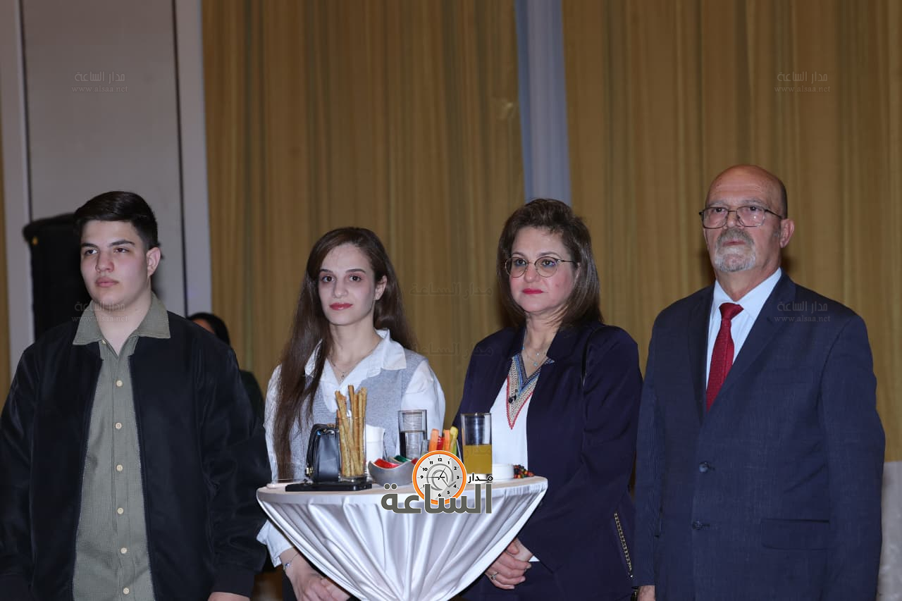 Madar Al-Saa Images 0.4325931631982255