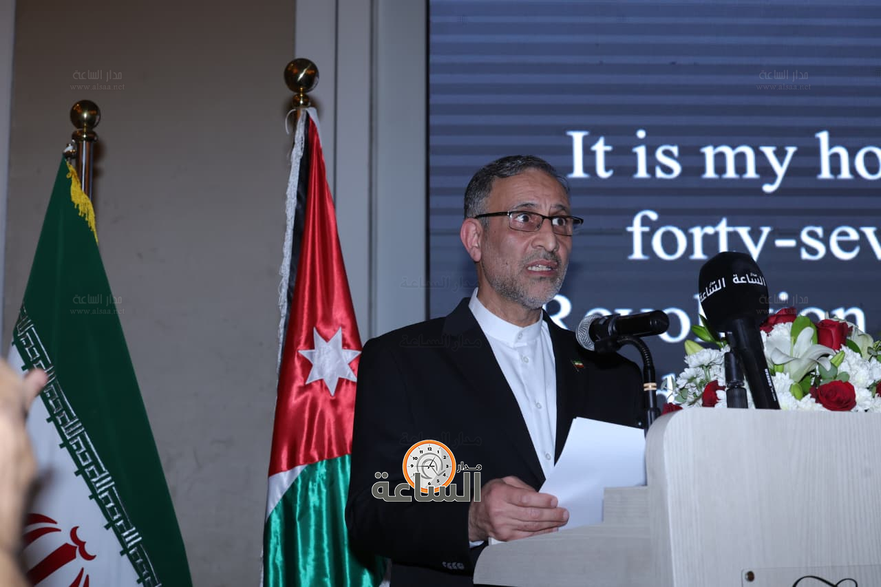 Madar Al-Saa Images 0.004796896301391129